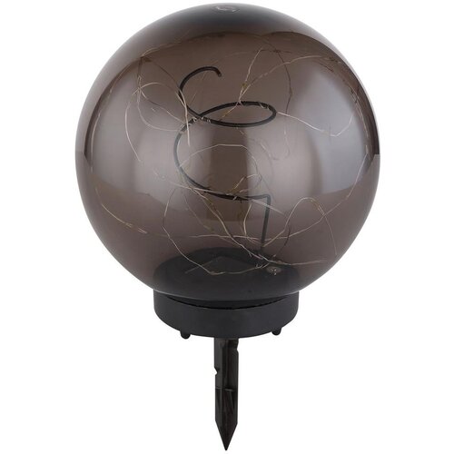 Globo Solarna Svetilka Nimbus, S Sijalko Cene