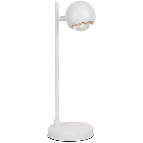  LED stona lampa LED/5W/230V 3000K bela Cene