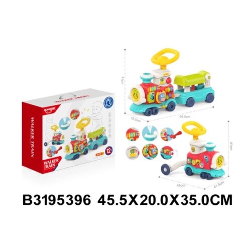  Guralica 539603 &amp;ndash; K Slike