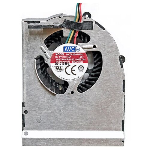  Ventilator Lenovo ThinkPad T420S T430S Cene