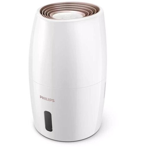 Philips Ovlazivač HU2716\10 Cijene