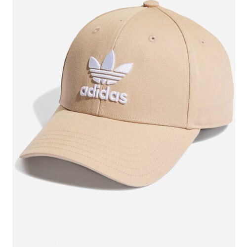 Adidas Junior Cap Trolist Baseball Cap HL9326 Slike