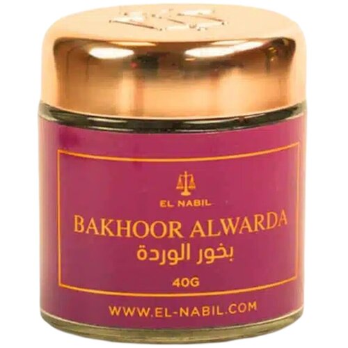 El Nabil Bakhoor Al Warda Cijene