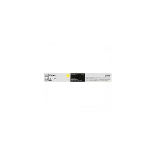  Toner CANON C-EXV 58L Yellow Slike