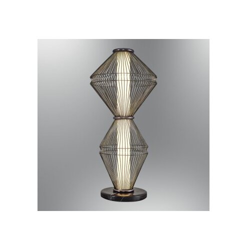 Opviq 3224 L1 24 Platinum podna lampa (701CHD1678) Cene