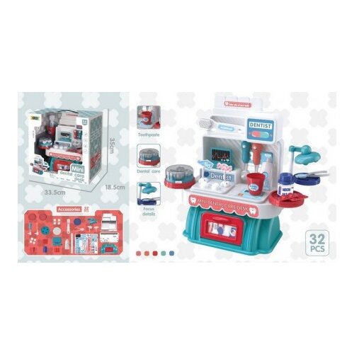  Stomatolo&amp;scaron;ki set ( 61/28944 ) Slike