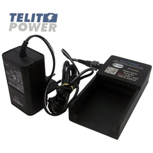  Punjač za HBC Radiomatic BA225030 Slike