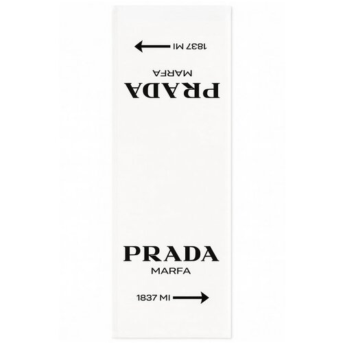 Mila Home Nadstolnjak 45x140 cm Prada – Cijene