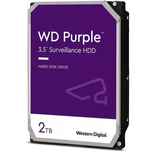 Hard disk 2TB SATA3 Western Digital Caviar 64MB WD23PURZ Purple Cene