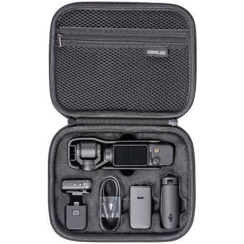 INF Torbica, torbica za shranjevanje DJI Osmo Pocket 3/2, (21275550) Slike
