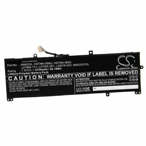 VHBW Baterija za HP Pavilion 13-AN, 4750 mAh Cene