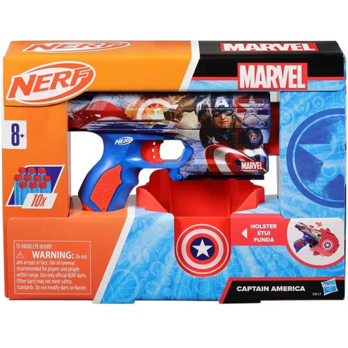 Hasbro Nerf: Marvel Kapetan Amerika pucač spužvica - Cijene