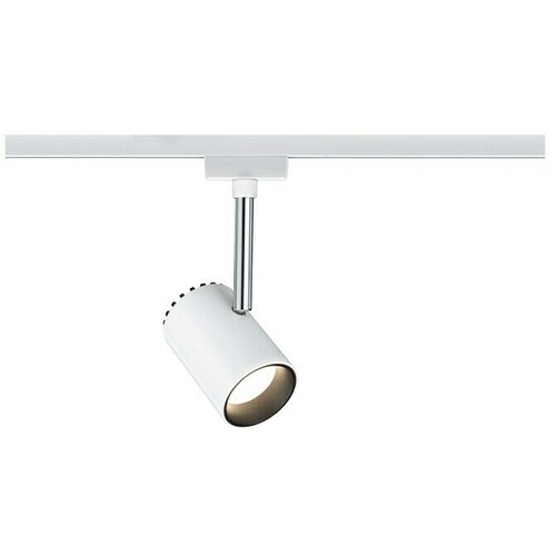 PAULMANN URail LED svjetiljka Shine (D x Š x V: 180 x 59 x 90 mm, 5 W, Bijela) Cijene