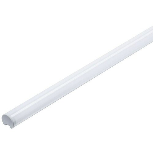 PAULMANN Štap profila Function Tube Profil (D x V: 2 m x 22 mm) Cijene