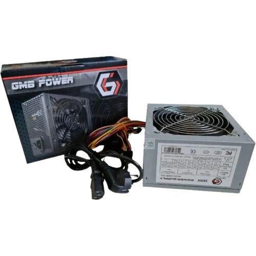 Gembird GMB-560-12 sa kutijom ** napajanje 560W 12cm fan, 20+4pin, 2xSATA 2xIDE 4-p. (1115) Cene