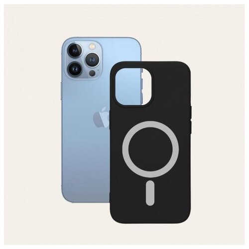 Ksix hard za&scaron;titna maska za iPhone 13 Pro Max, Magcharge, crna Cijene