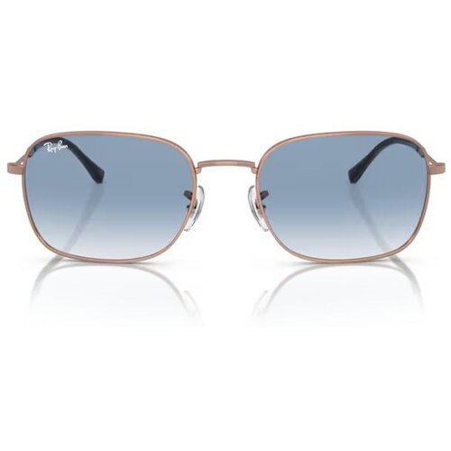 Ray-ban naočare za sunce rb 0RB3706 92023F Cene