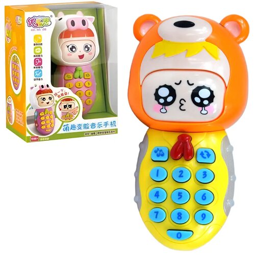 Magic Toys Zabavni dječji telefon dostupan je u dvije verzije, sa zvukom i svjetlom. Cene