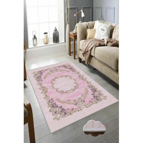 Conceptum Hypnose tepih Hmnt629, 100x150cm, &scaron;areni Cijene