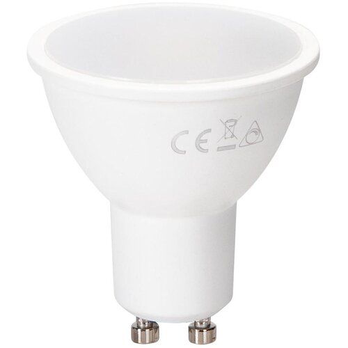  LED prigu&amp;scaron;iva sijalica GU10/6W/230V 2700K - BRILAGI Slike