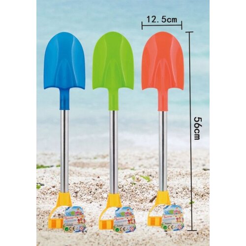  Lopatica za plažu 56cm ( 947434 ) Cene