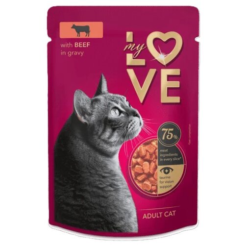 My Love sos za mačke Govedina 85g Cene