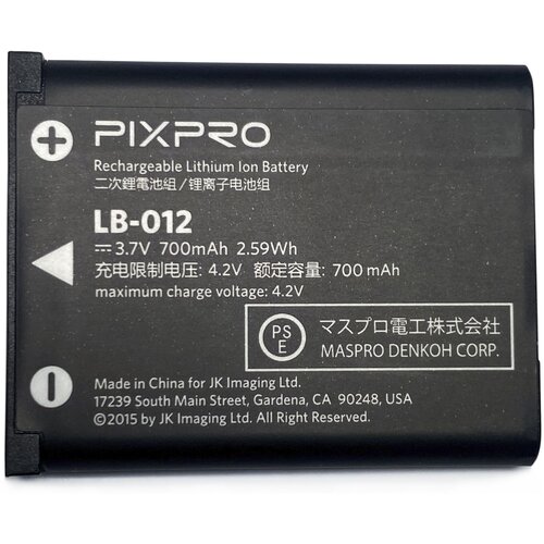 Kodak Pixpro LB-012 Slike