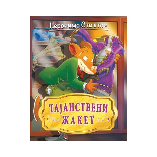 Vulkan Izdava&amp;scaron;tvo Džeronimo Stilton - Priče pune smeha Tajanstveni žaket Slike