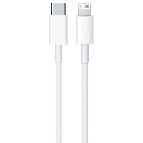 Kabel PD Type-C na iPhone Lightning 20W beli 2m Cene