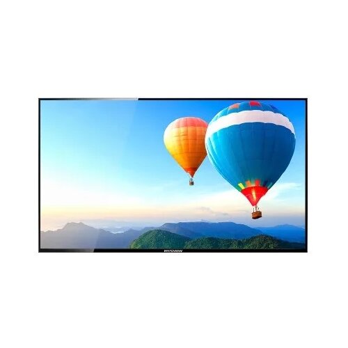  Monitor 32 WesternSecurity WS-ZK3200-S Cijene