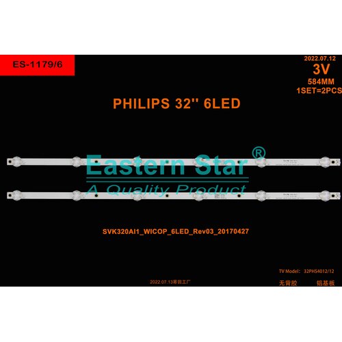 Eastern Star ES-1179 - PHILIPS 32PHS4012 LED TRAKE Cene