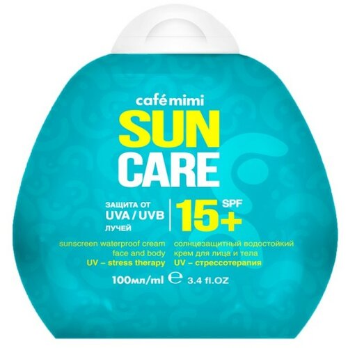 CafeMimi krema za sunčanje lica i tela sun care (vodootporna) spf 15+ Cene