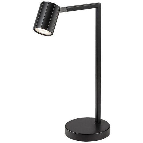 Rabalux karter stona lampa GU10 1x5W H44cm Cene