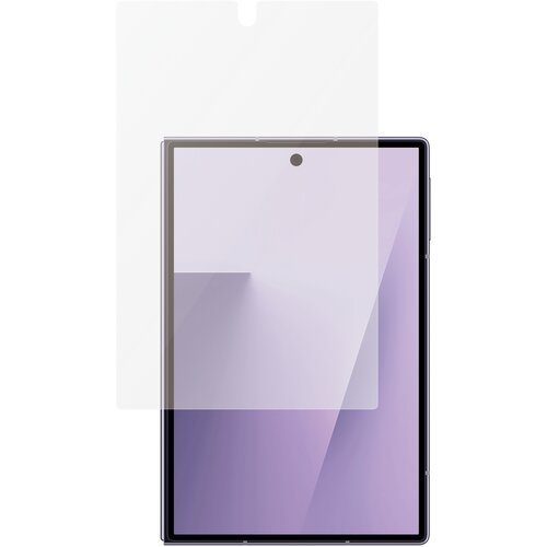 PanzerGlass Za&scaron;čitno steklo GALAXY Z FOLD8 CLASSIC FIT, (5000313015) Cene