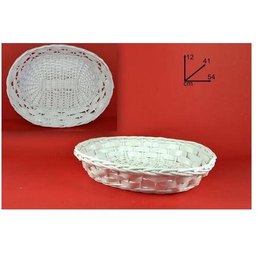  KO&Scaron;ARA 54CM BIJELA XNA11000131 Cijene