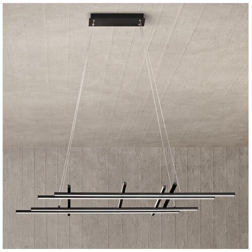  Ondaluce - LED prigu&scaron;iva visilica na sajli MOVIDA LED/114W/230V crna Cene