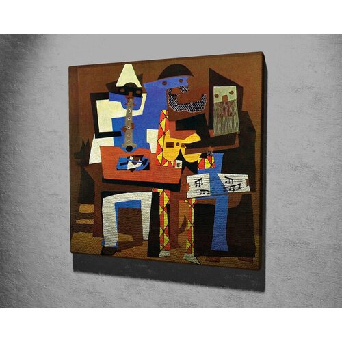 Wallity slika KC240, 45x45cm Cene