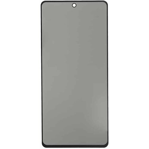 Prio 3D Anti-Spy kaljeno steklo za Samsung A73 5G črno Slike