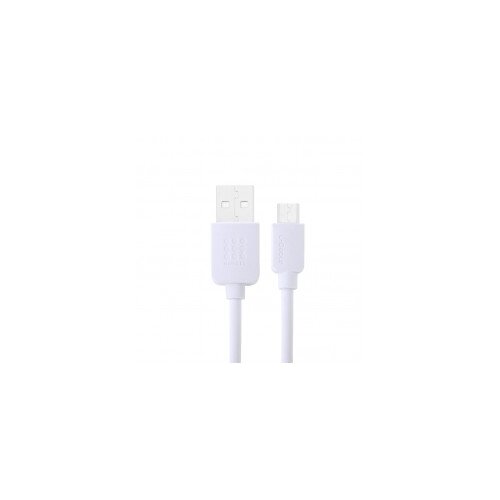  KABLO USB - MICRO USB 2M Cijene