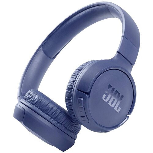 JBL tune 510BT brezžične slušalke, modre Cene