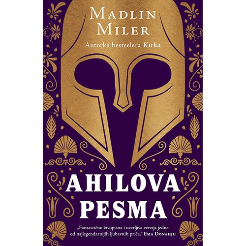 Laguna Ahilova pesma Cene