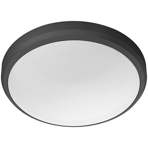 Philips - LED stropno svetlo za kupatilo DORIS LED/6W/230V 4000K IP54 crna Cene