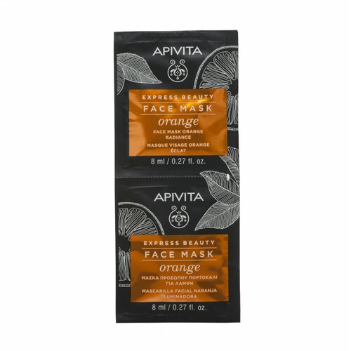 Apivita express beauty maska pomorandža 2X8ML Cene