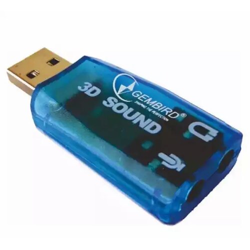 Gembird USB zvučna karta CMP-SOUNDUSB13 5.1 Cene