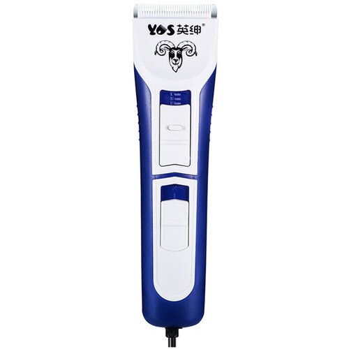 HUILIDE Električni clippers za hišne ljubljenčke 493554 8000RPM, (20681305) Cene