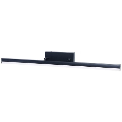 Rabalux LED ZIDNA LAMPA ZA KUPATILO 18W NW 4000K PRIRODNO BELA EVAN 2167 MIX Cene