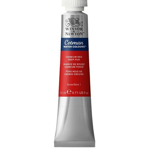 WINSOR & NEWTON Cotman Akvarel boja (Tamna kadmij crvena, 21 ml, Tuba) Cijene