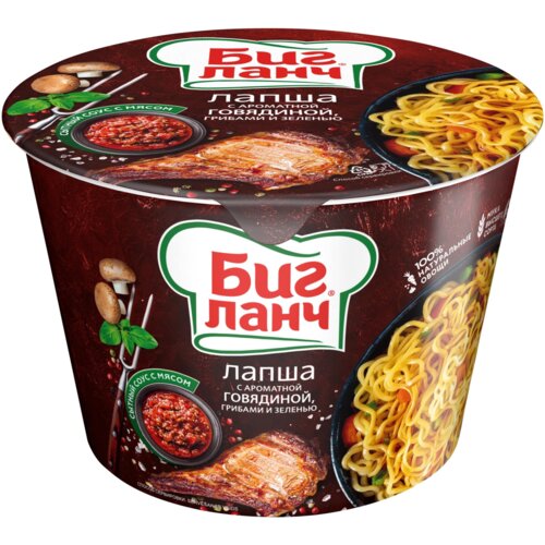  Nudle BIG LUNCH govedina 90g Cene