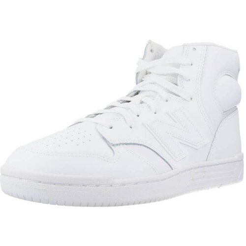 New Balance BB480 COC Bijela Cijene