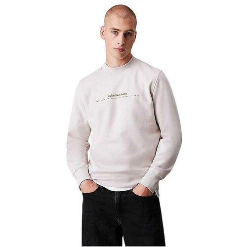 Calvin Klein krem muški duks CKJ30J327119-PDH Cene